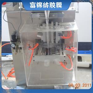 液體立式水溶膜自動包裝機